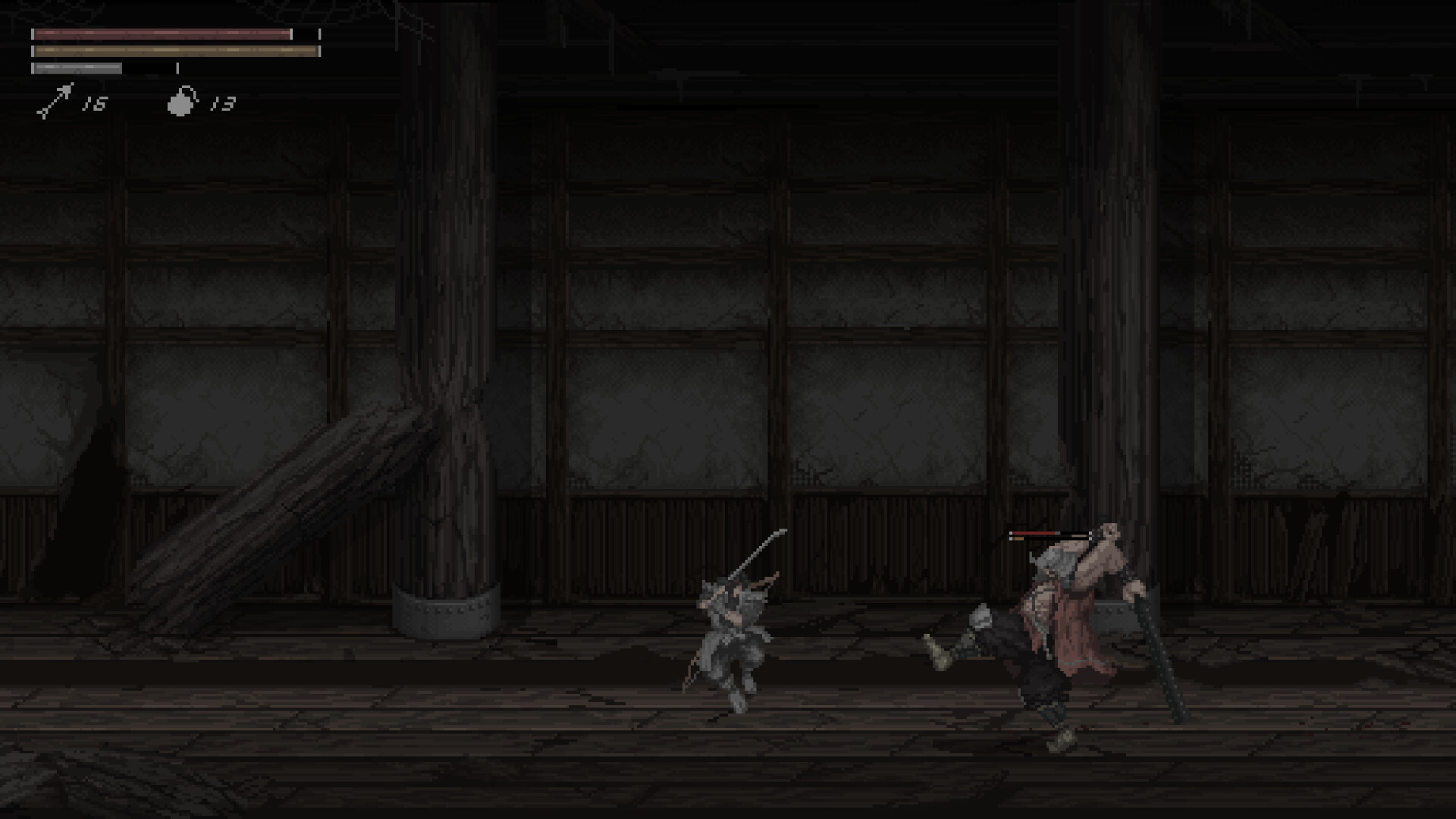 Meifumado screenshot 11
