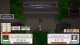 Screenshot 21