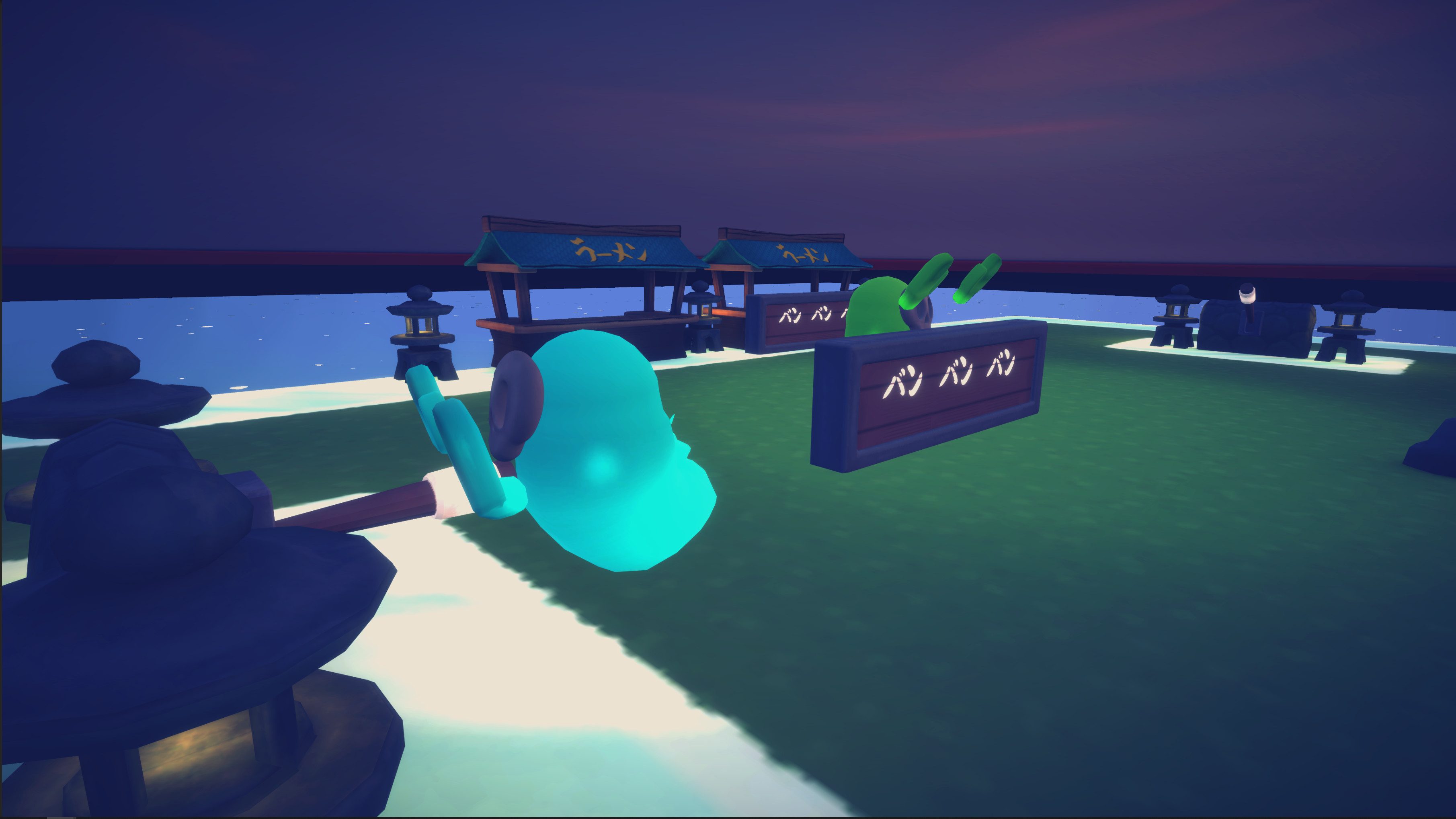 Tamashi Party screenshot 3