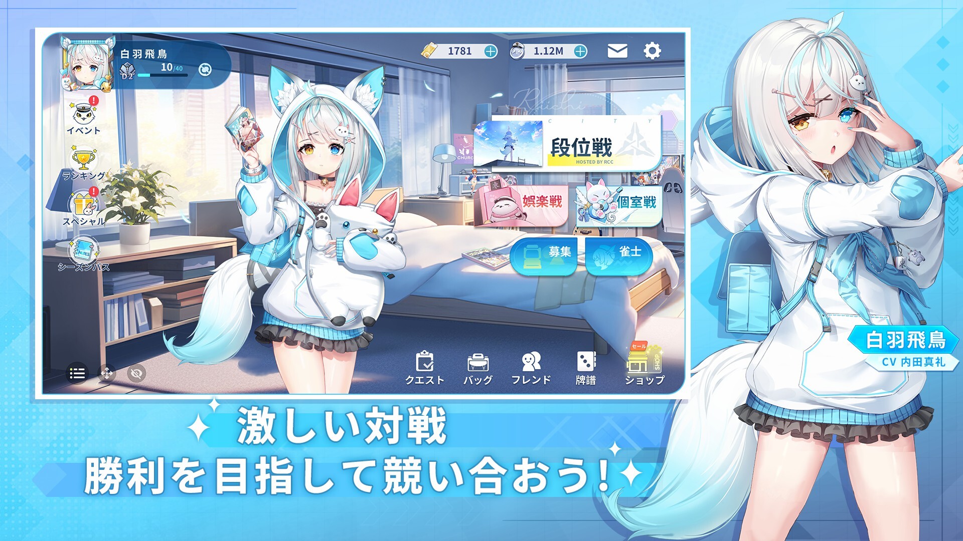 テーブル媒体　麻雀ゲーム　起動可 Yahoo!オークション - 昭和レトロ 麻雀テーブルゲーム