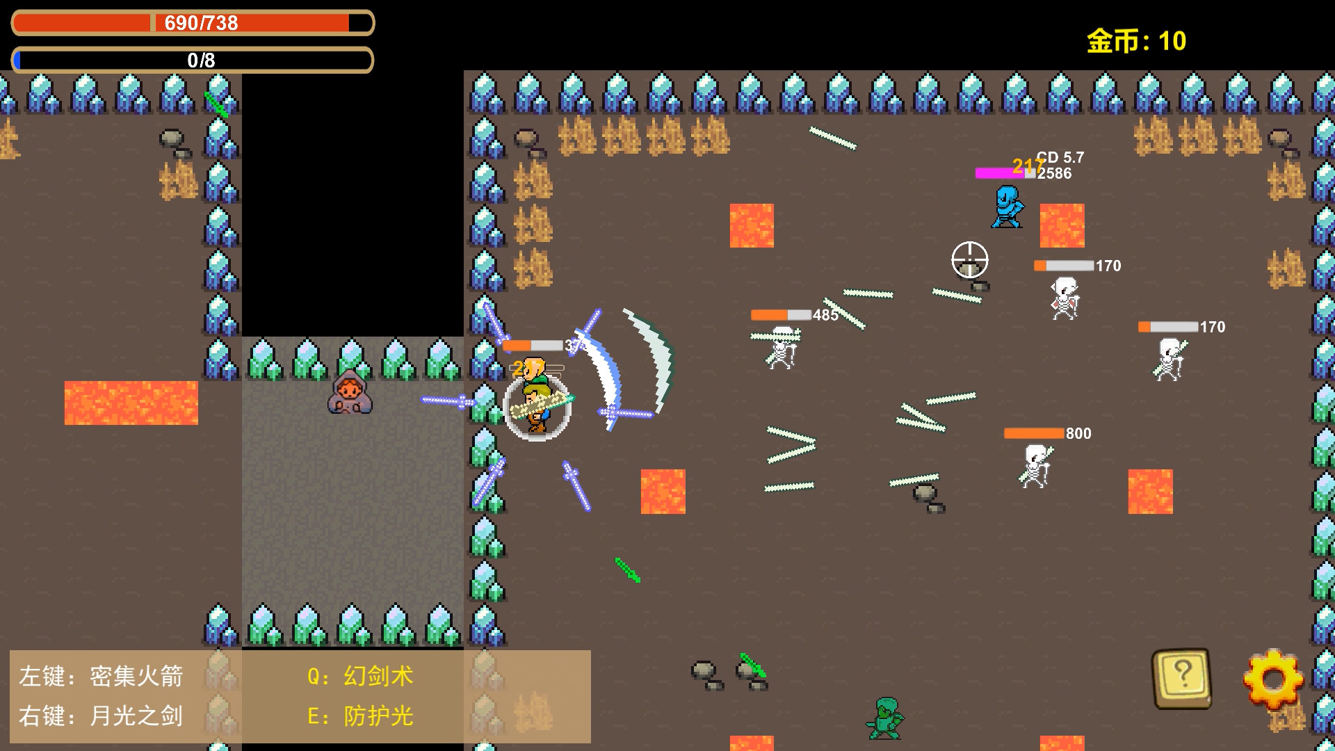死亡地牢 Death Dungeon screenshot 3