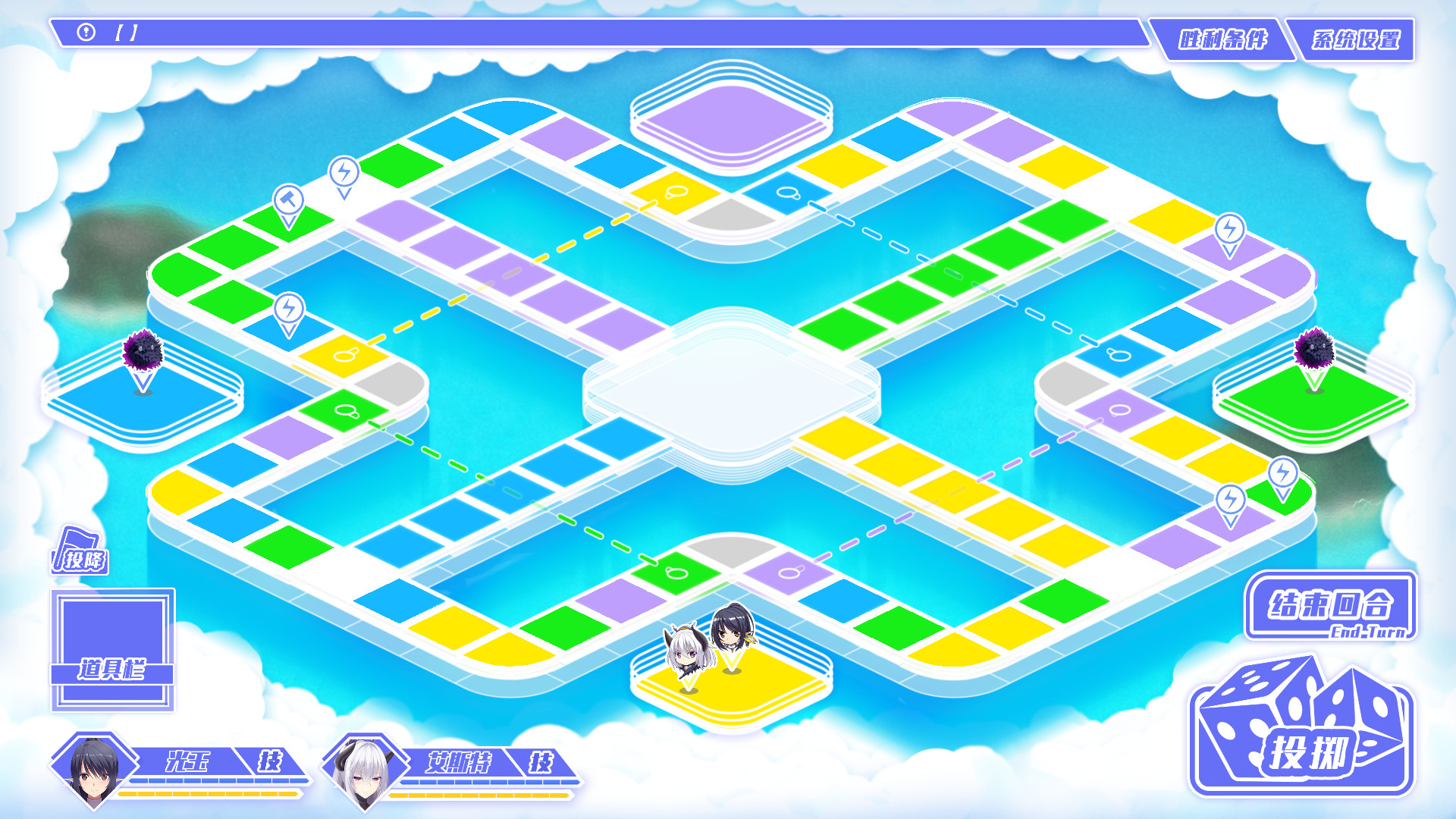 真空战姬 screenshot 4