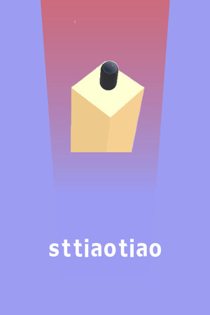 sttiaotiao