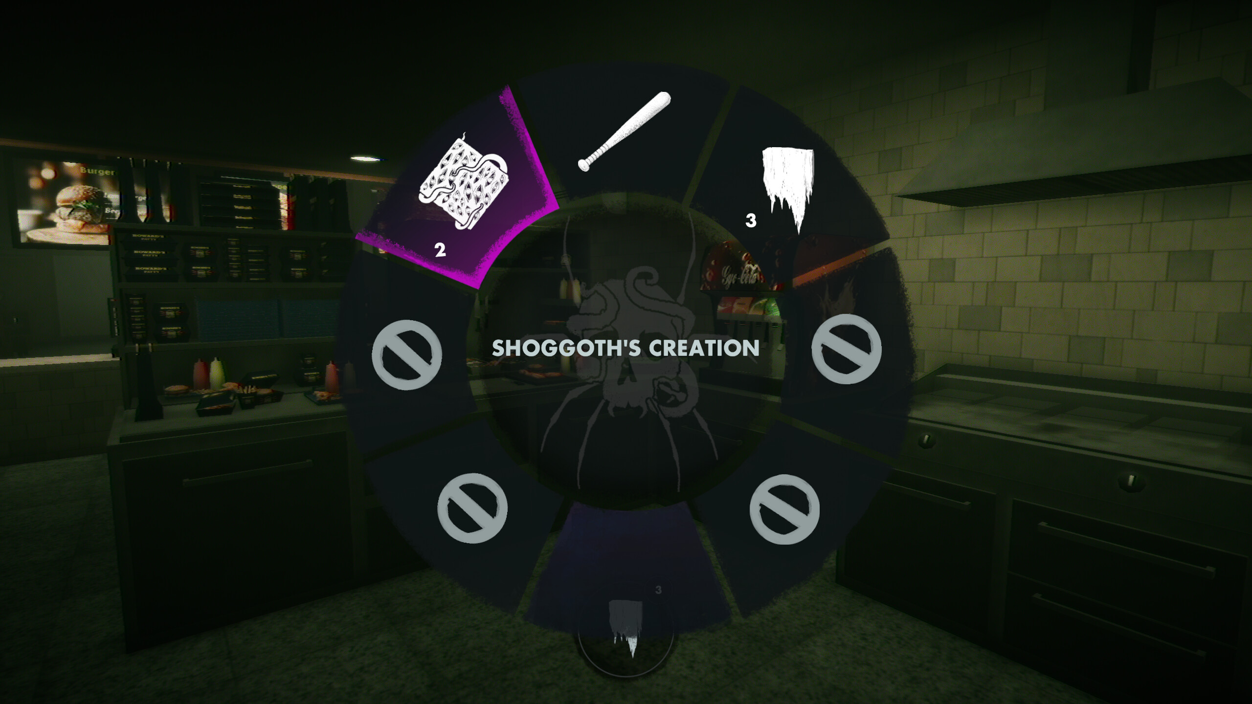 SILENT SCREAM screenshot 7