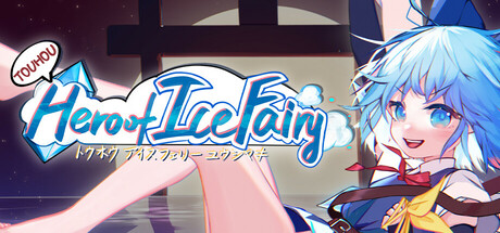 TouhouHeroofIceFairy — Steam header