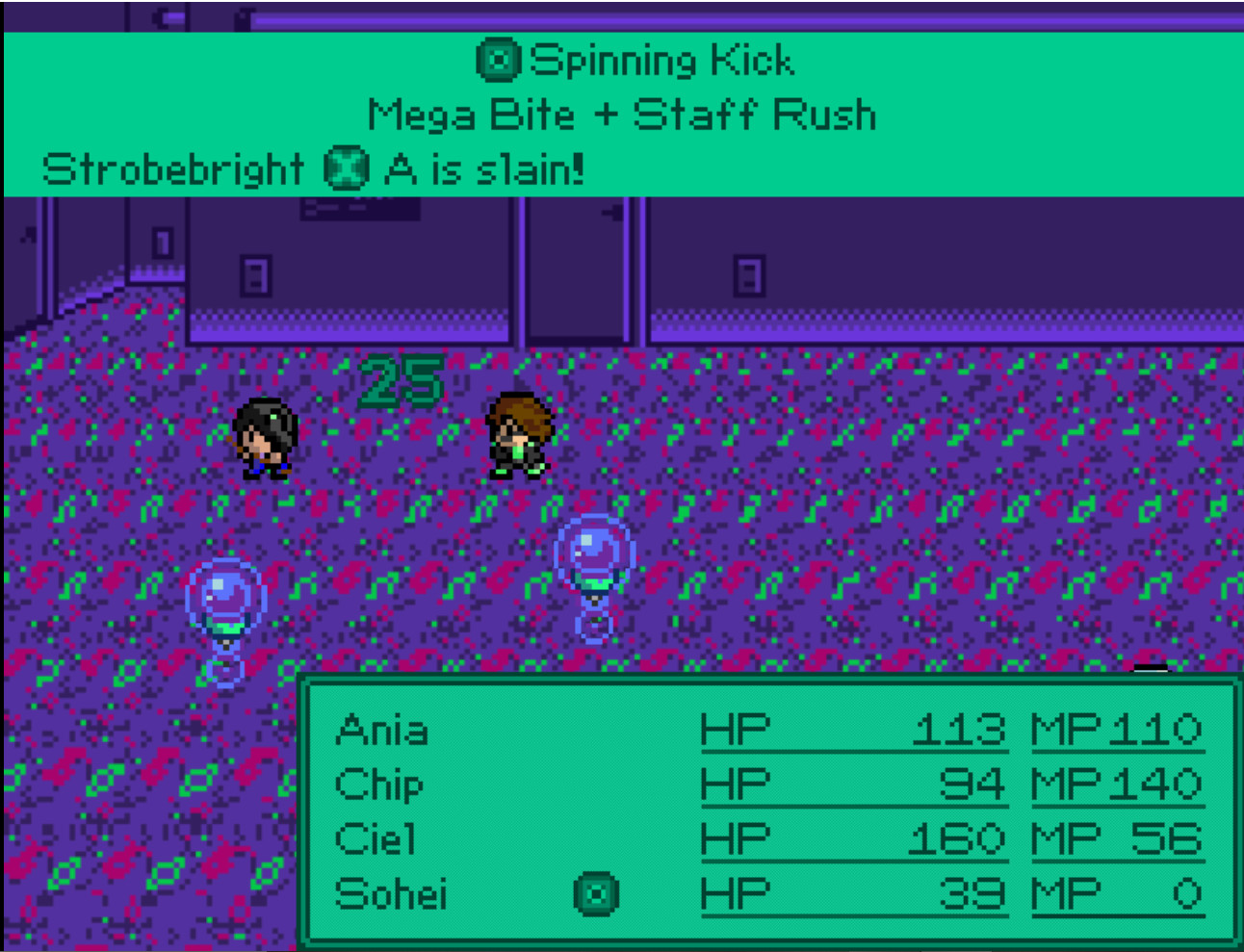 Axial Disc 2 screenshot 4
