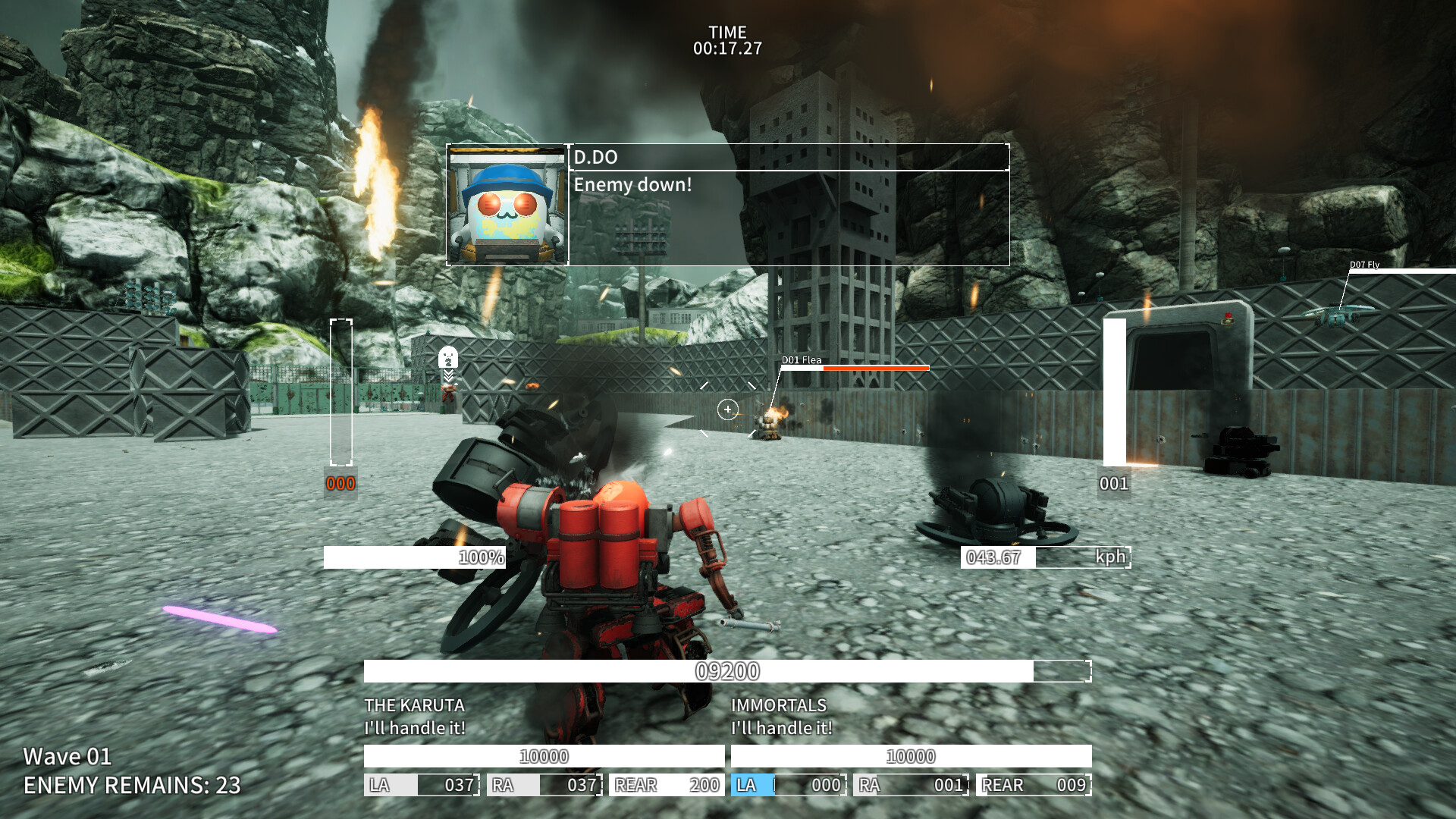 PUNIHI LOADER 2 screenshot 8