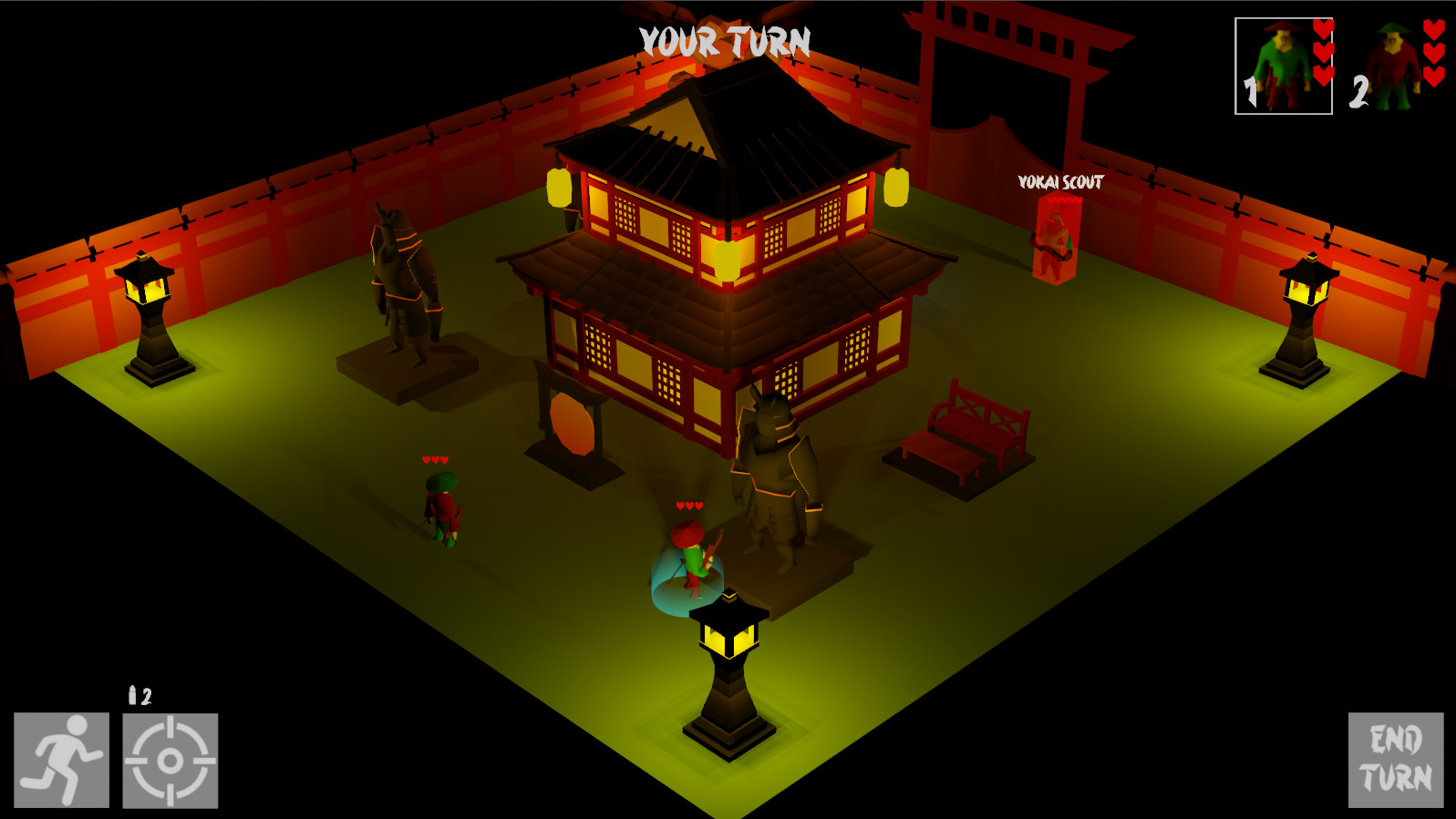 Samurai screenshot 1