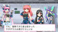 スクリーンショット #12
