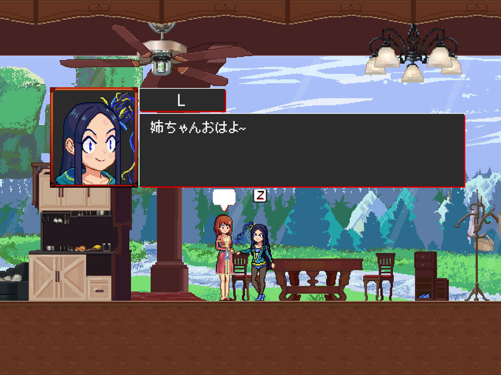 Bitch demon twins screenshot 5