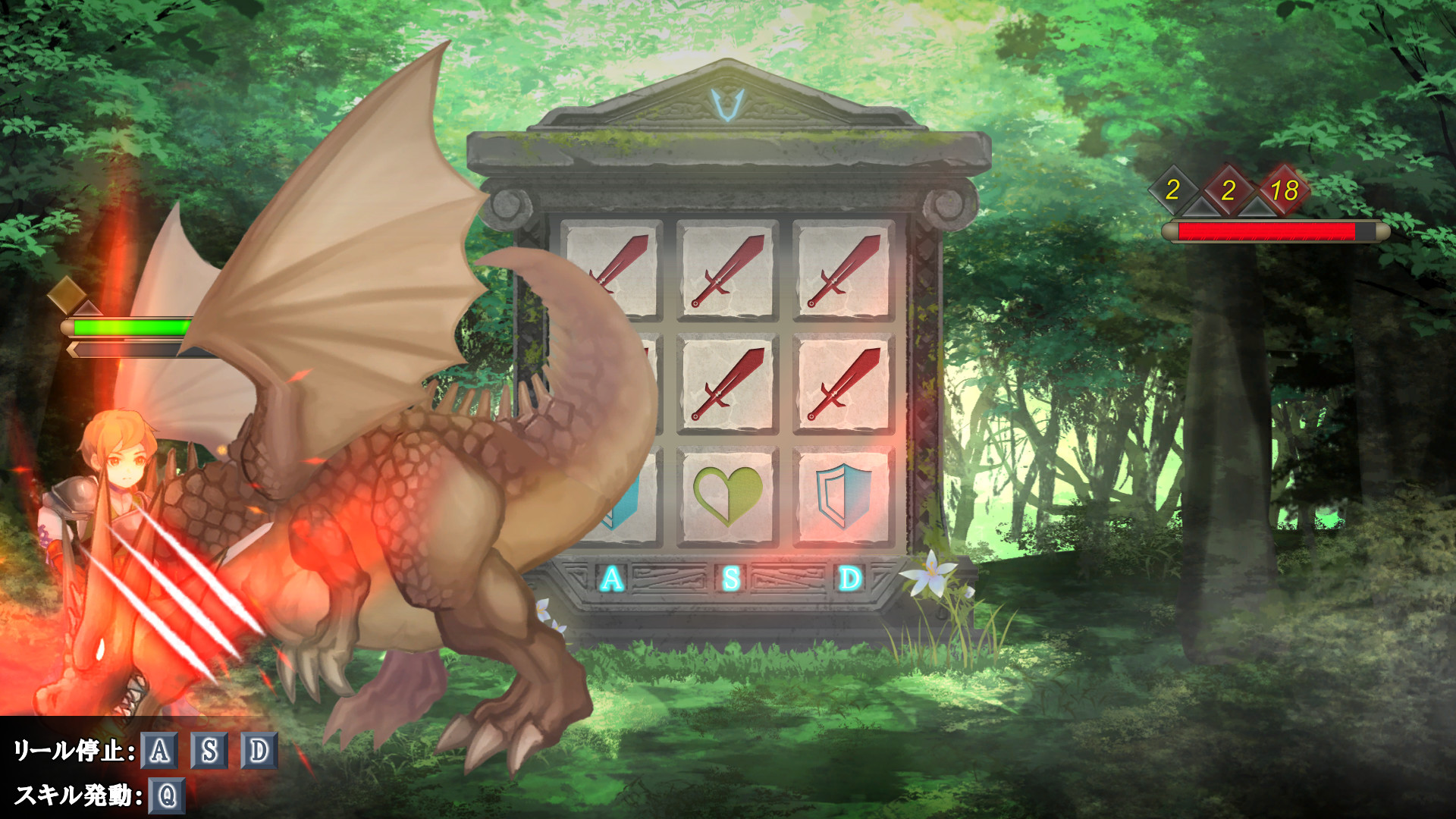Victory7 screenshot 6