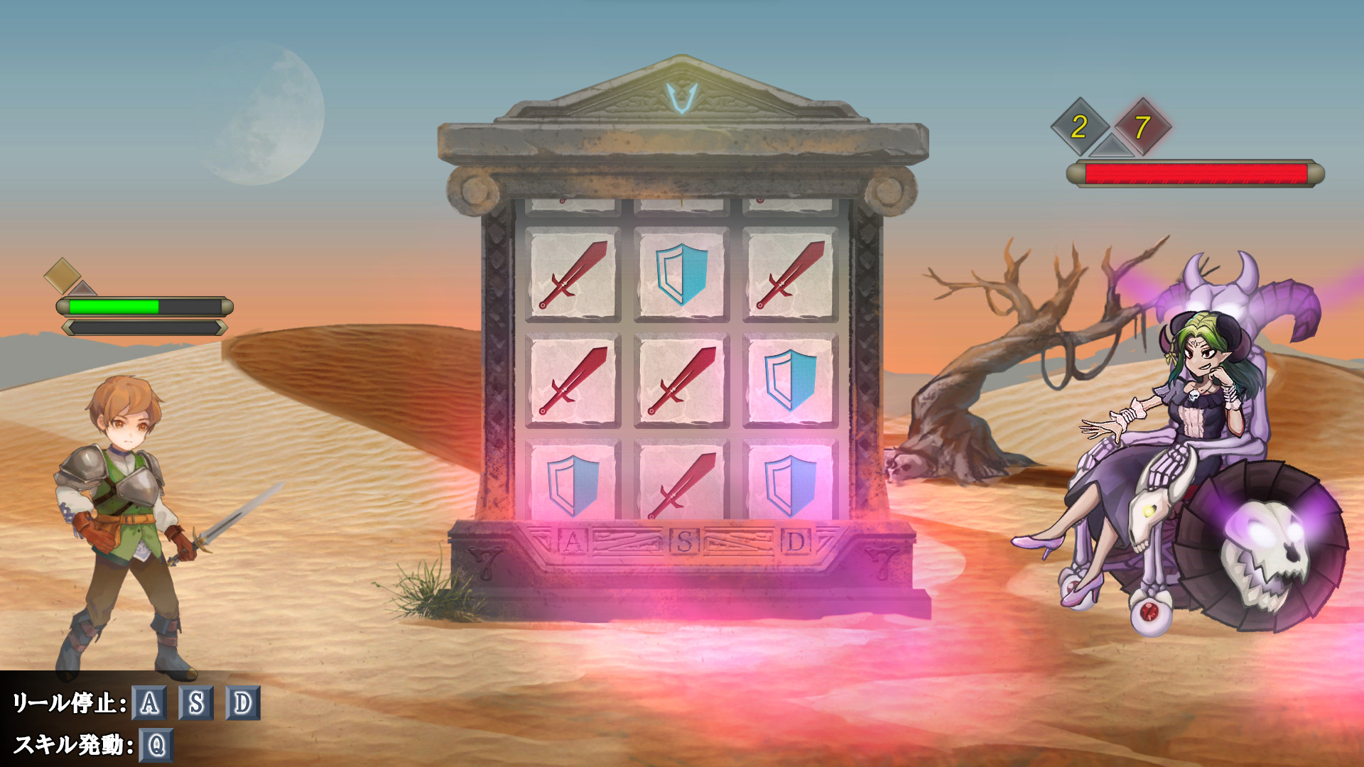 Victory7 screenshot 8