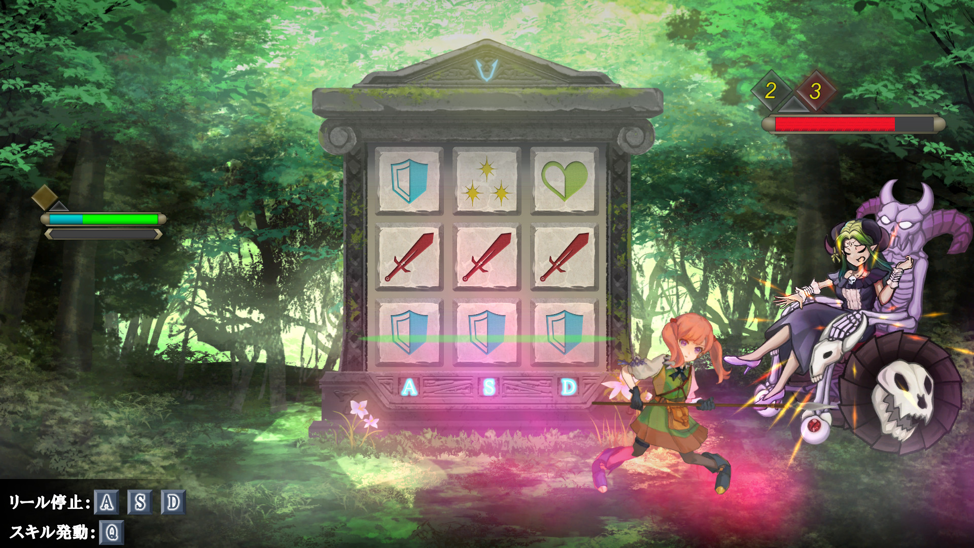 Victory7 screenshot 7