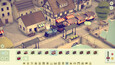 Screenshot #7