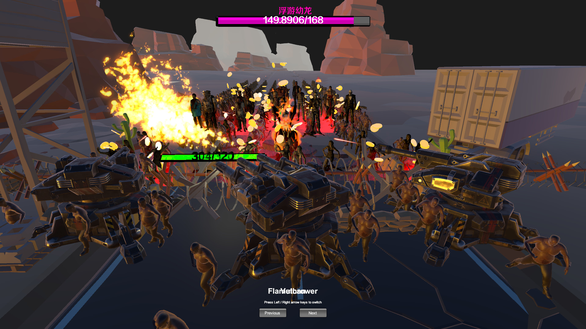 Fire The Zombies screenshot 4