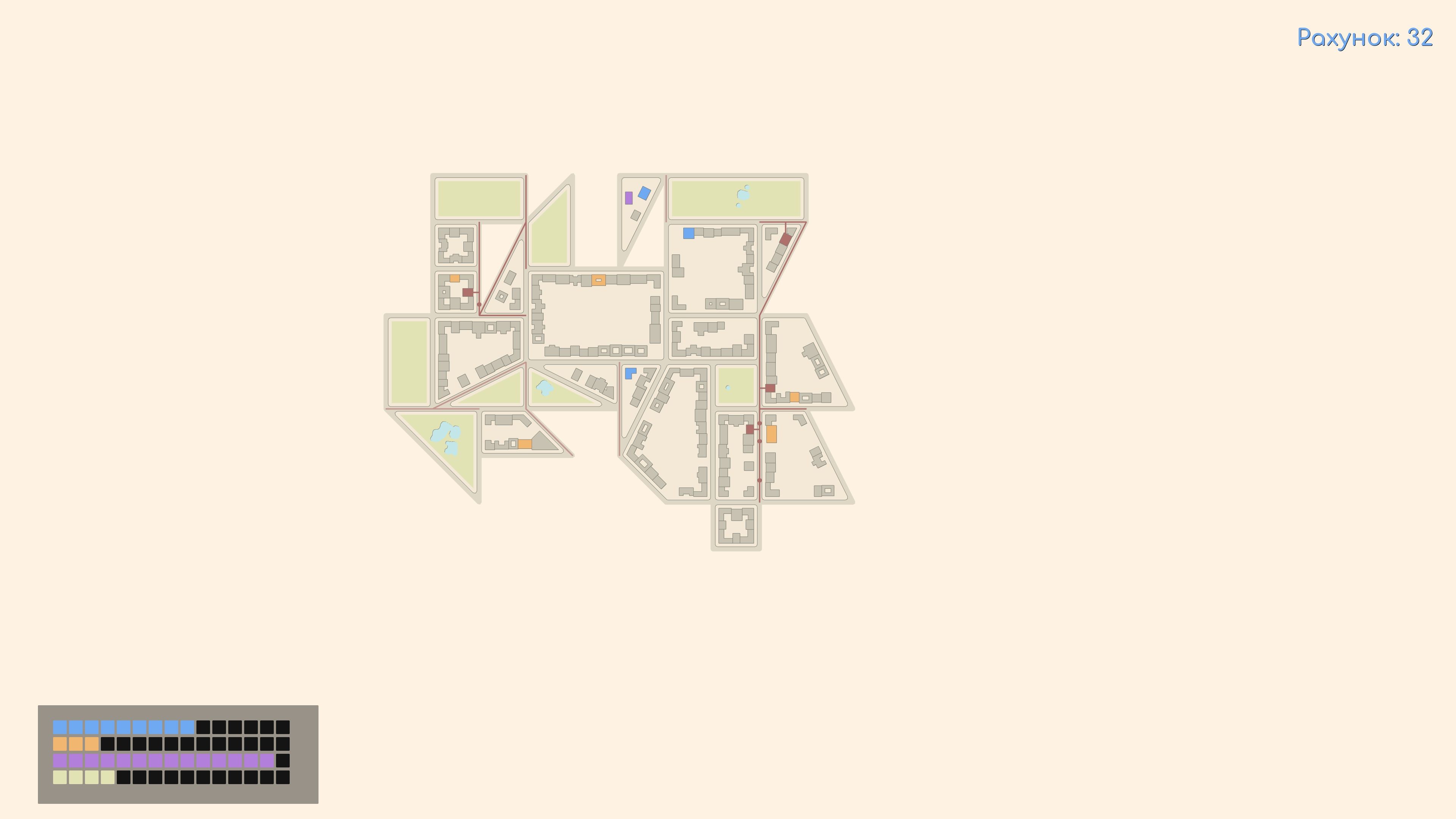 Tile Cities screenshot 5