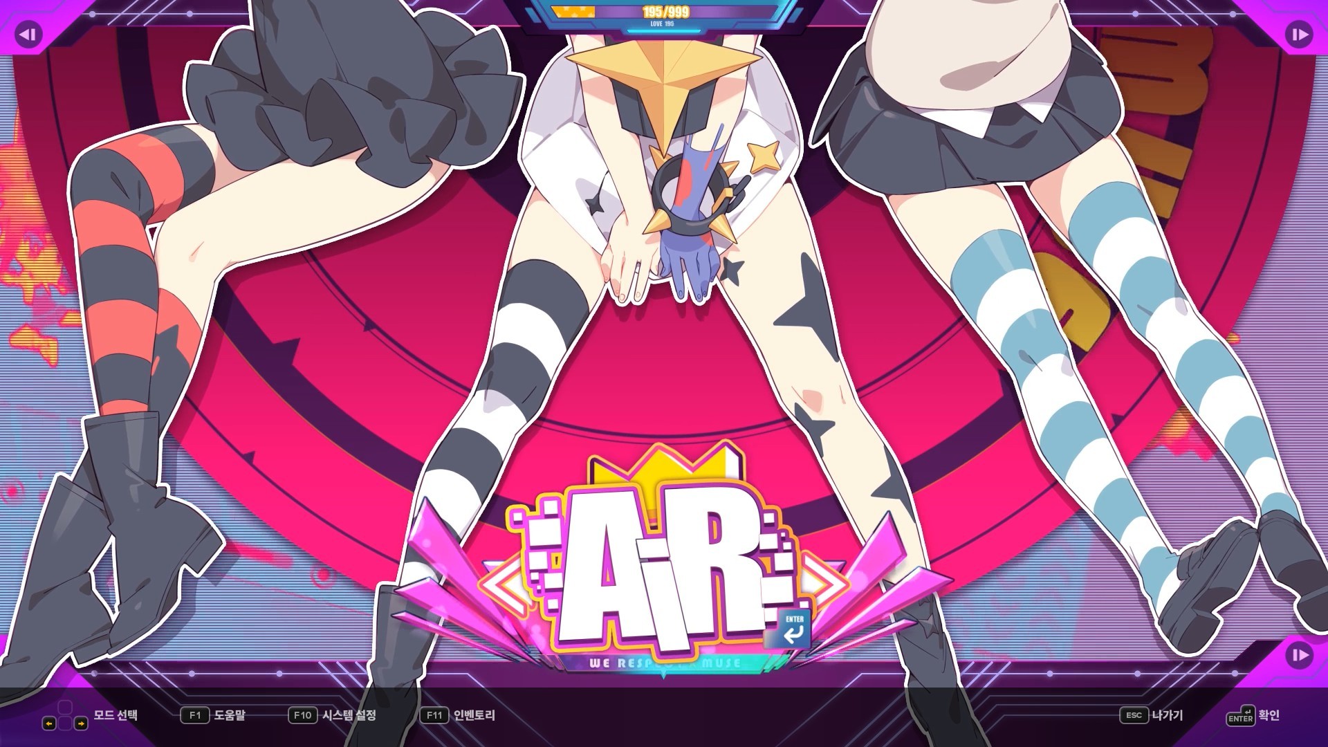 DJMAX RESPECT V - Muse Dash PACK screenshot 1