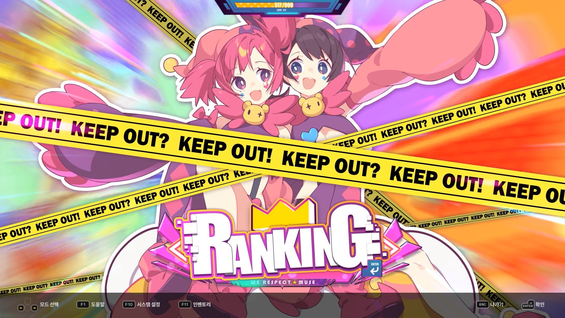 DJMAX RESPECT V - Muse Dash PACK screenshot 6