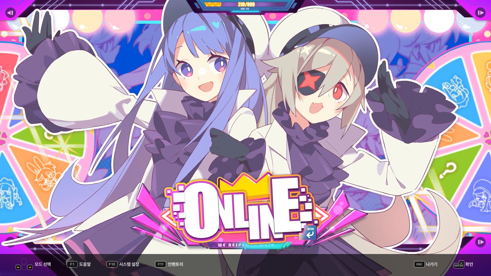 DJMAX RESPECT V - Muse Dash PACK screenshot 3