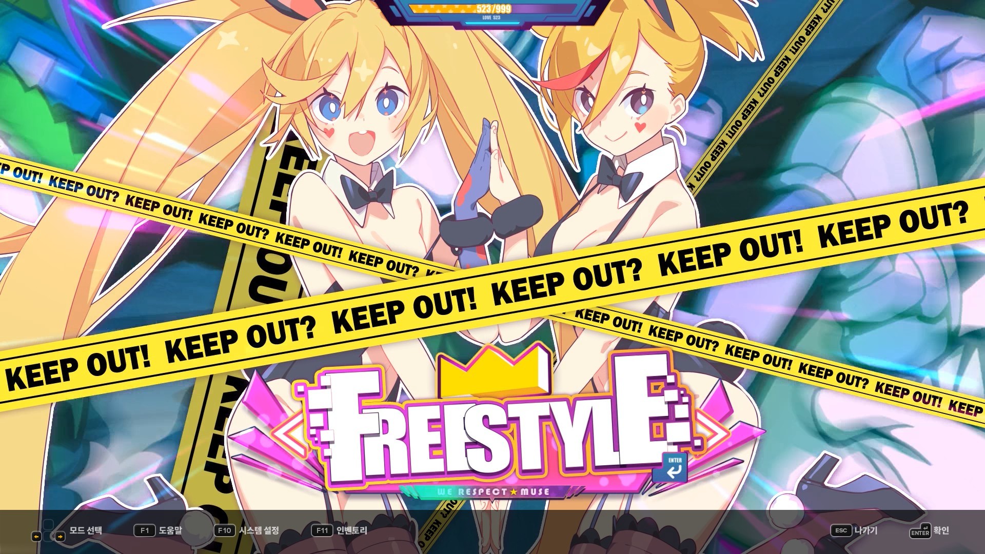 DJMAX RESPECT V - Muse Dash PACK screenshot 2