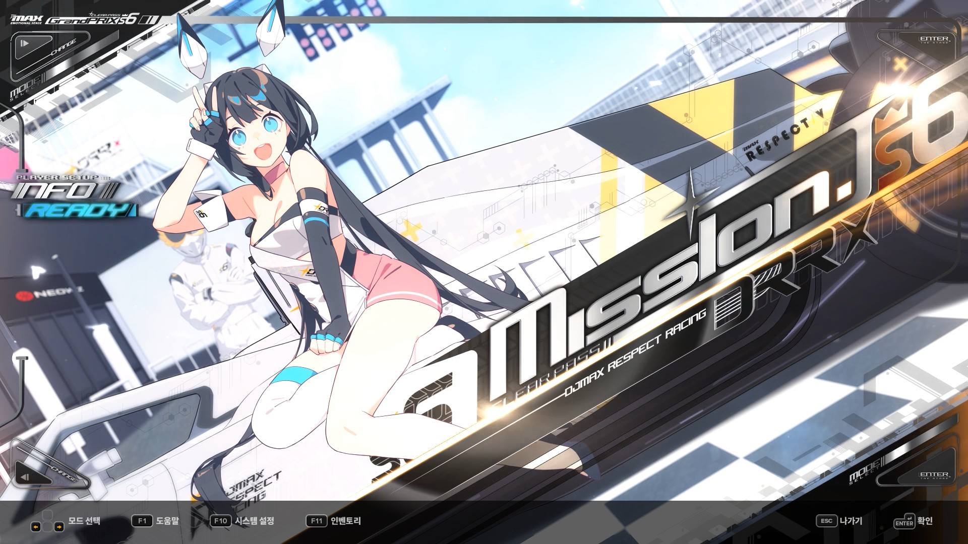 DJMAX RESPECT V - CLEAR PASS : S6 PREMIUM TICKET screenshot 4