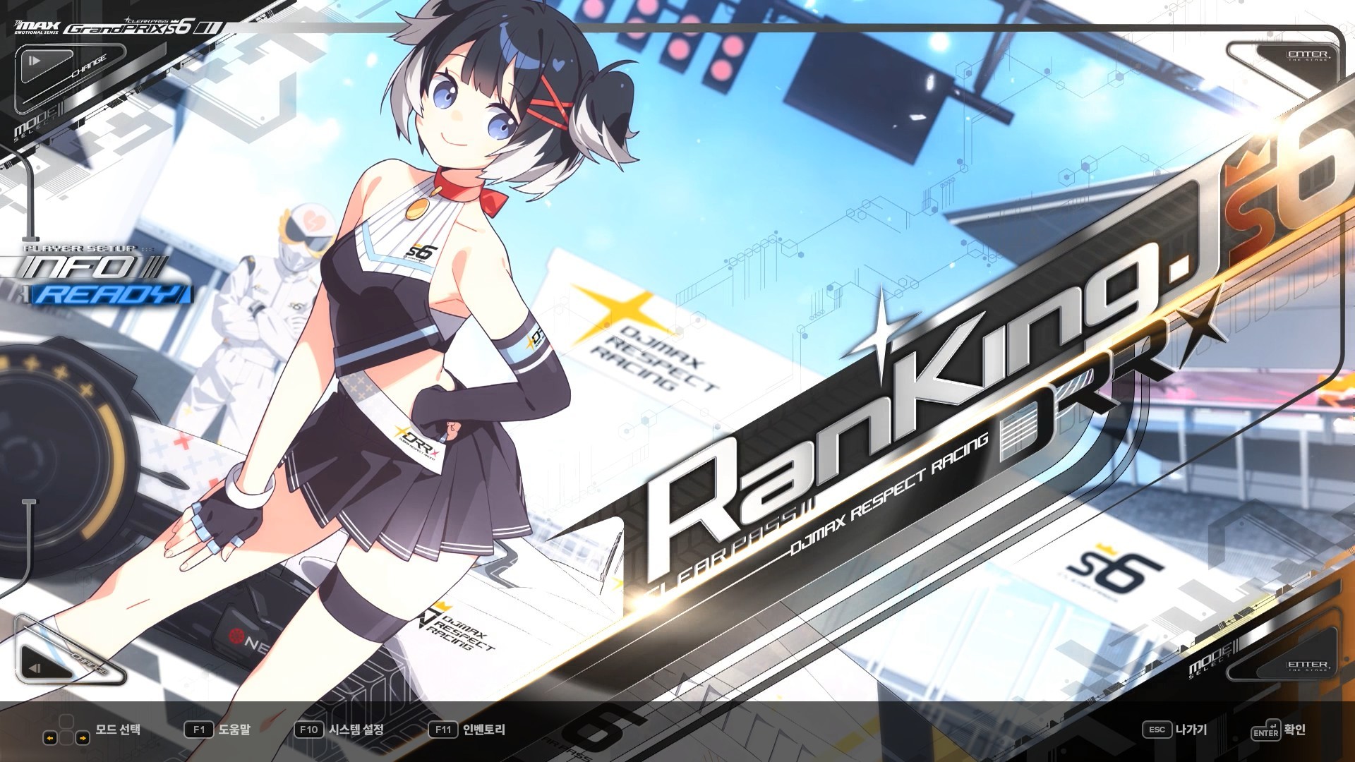 DJMAX RESPECT V - CLEAR PASS : S6 PREMIUM TICKET screenshot 6
