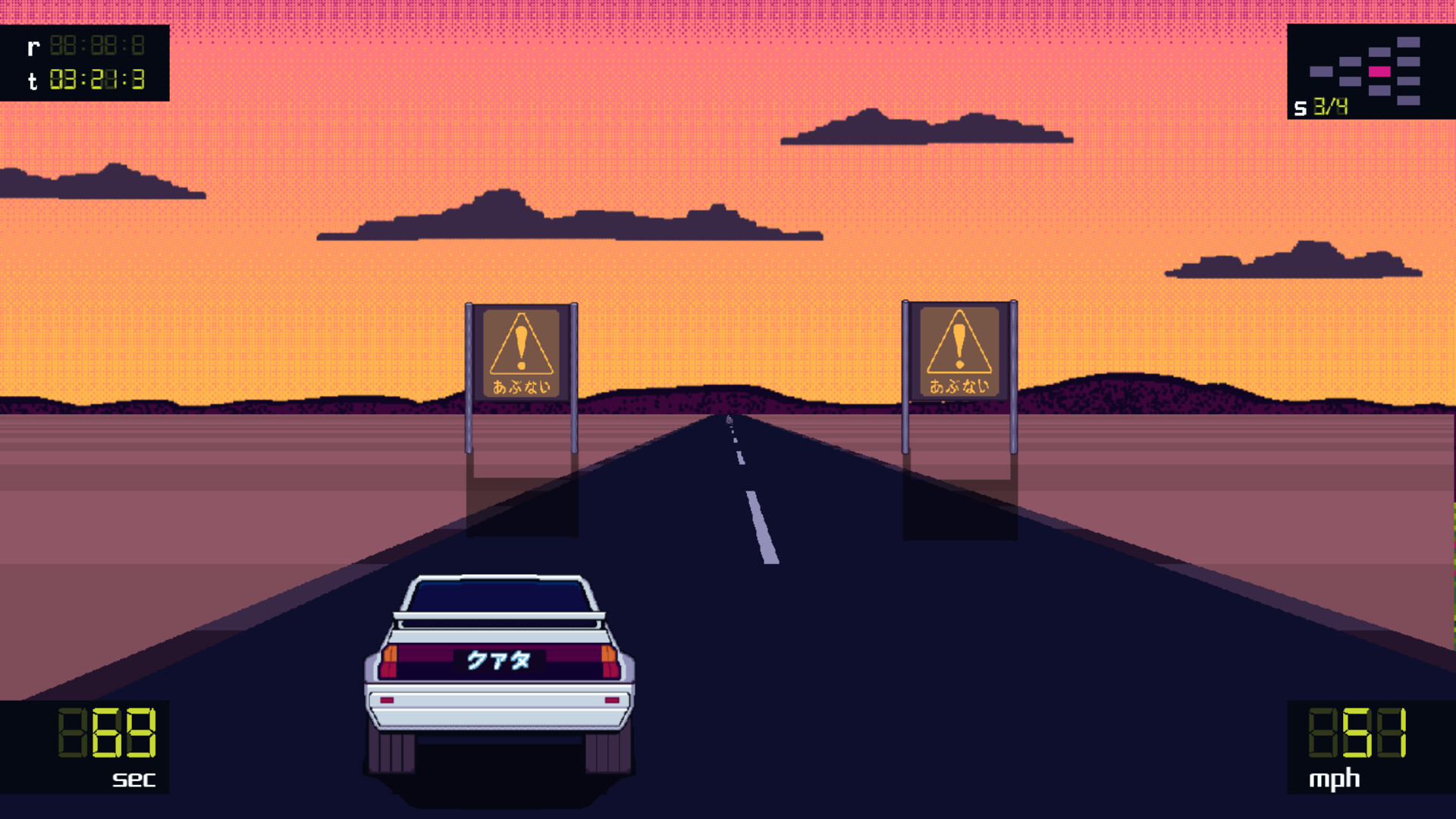 Outrace screenshot 3