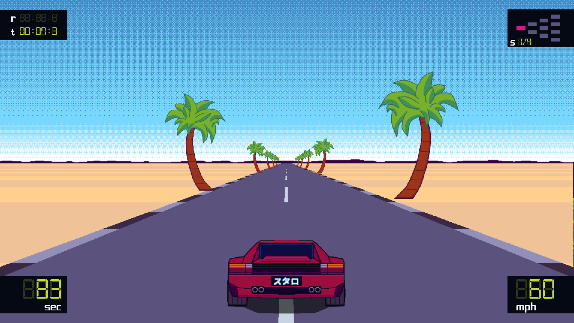Outrace screenshot 1