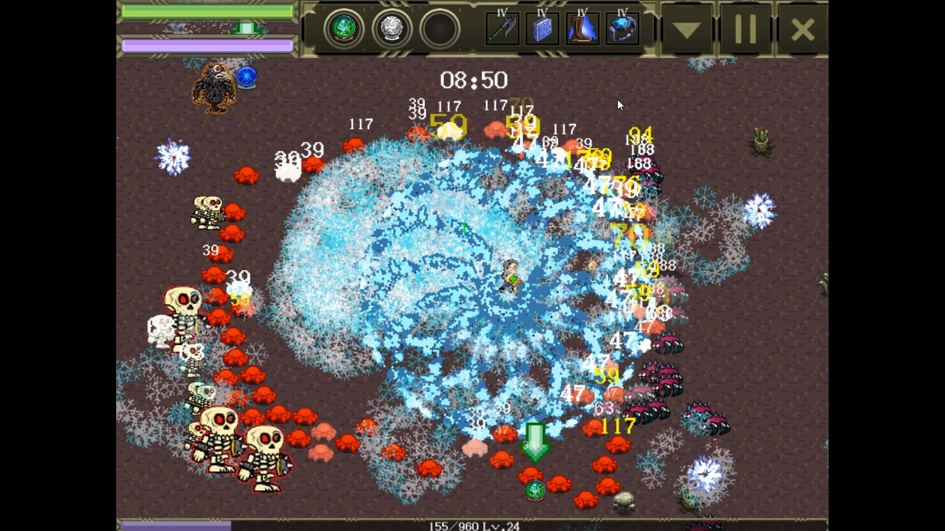 ERODE screenshot 7