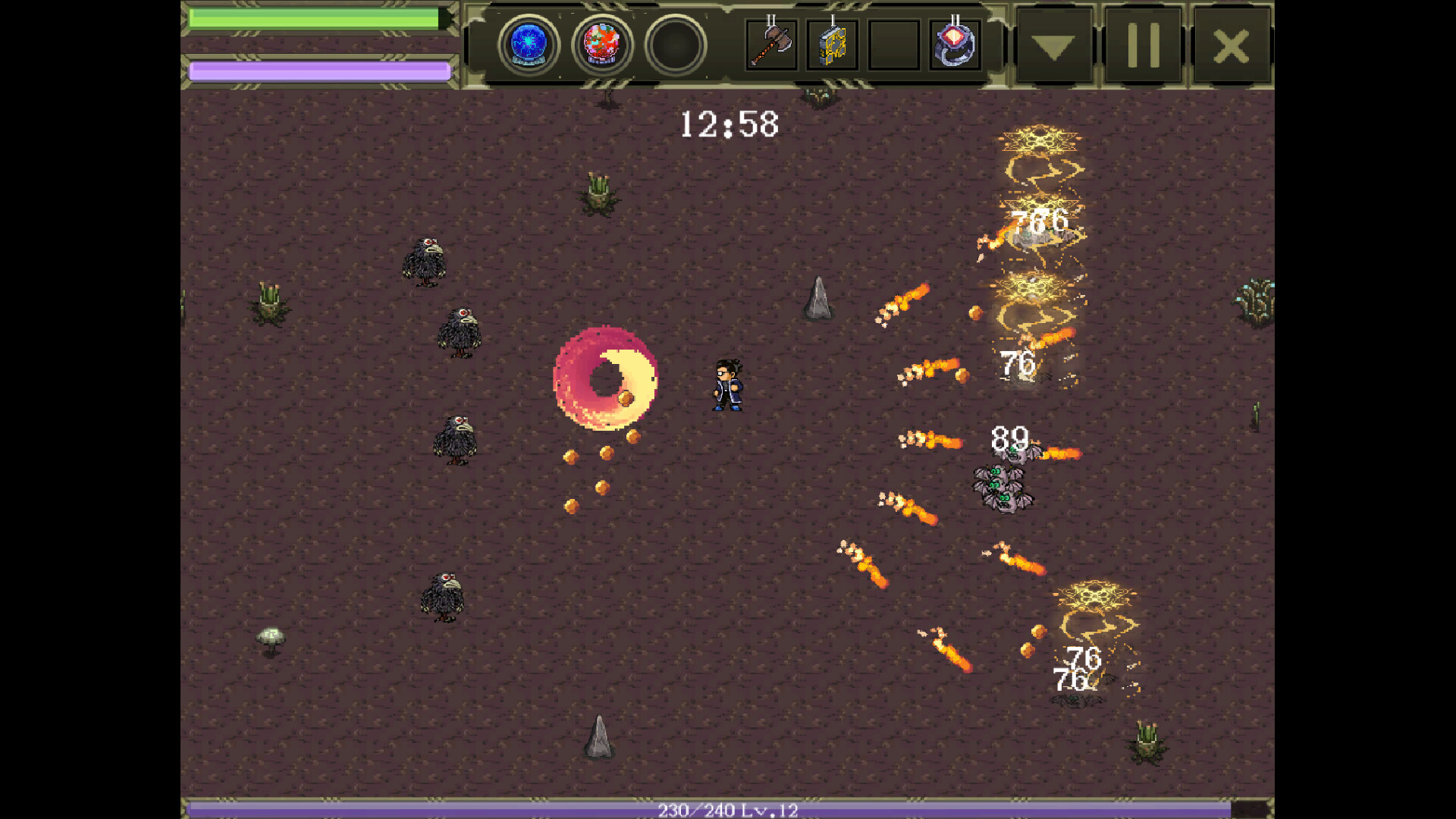 ERODE screenshot 3