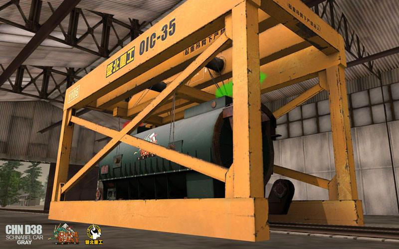 Trainz Plus DLC - China D38 Schnabel Car - Gray on Steam