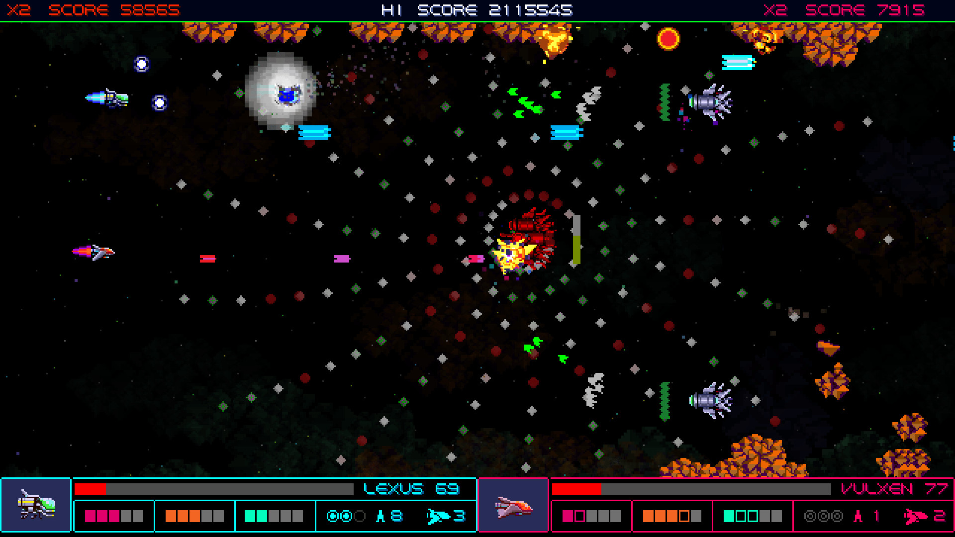 Galactic Wars EX Soundtrack screenshot 2