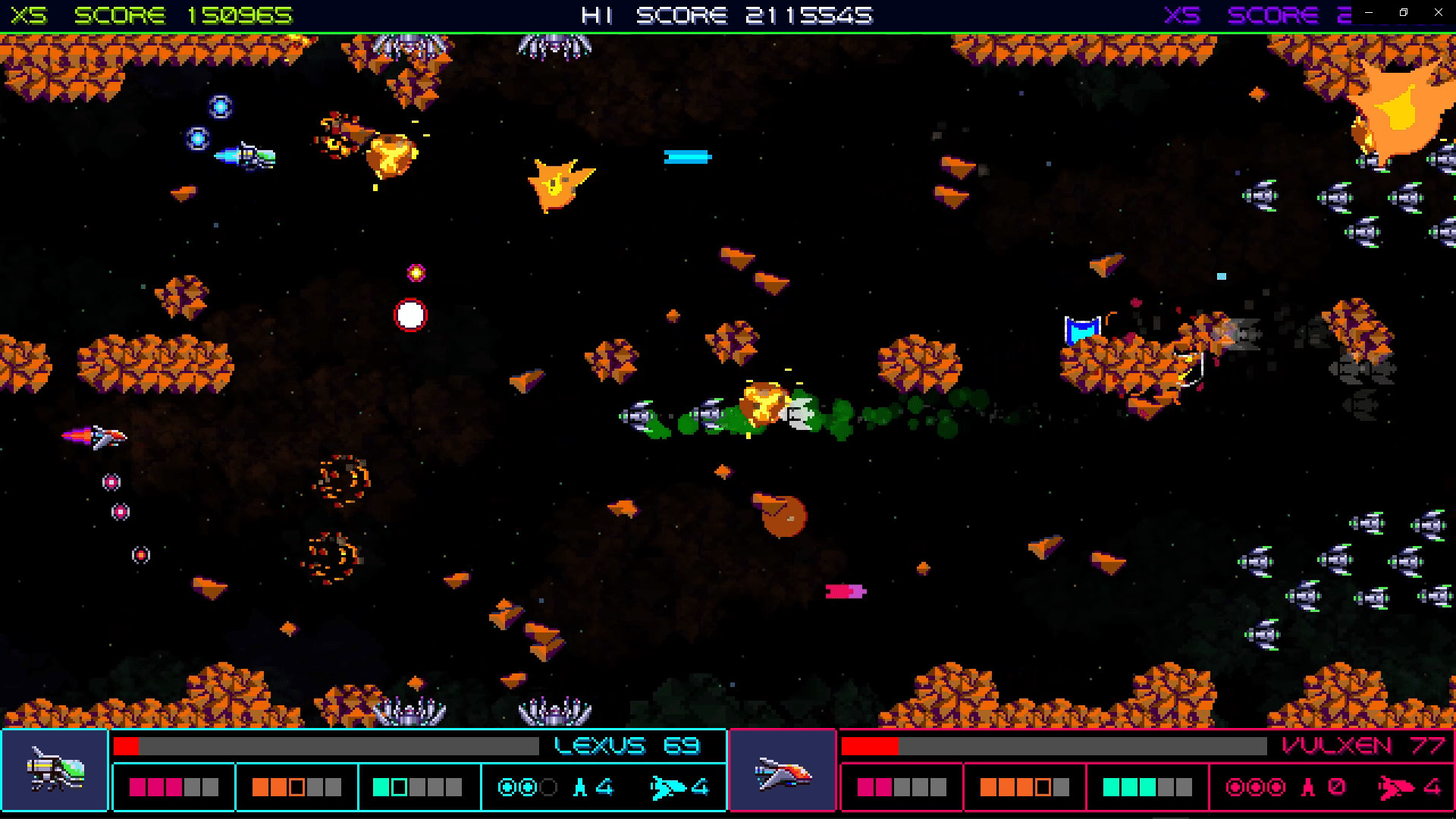 Galactic Wars EX Soundtrack screenshot 5
