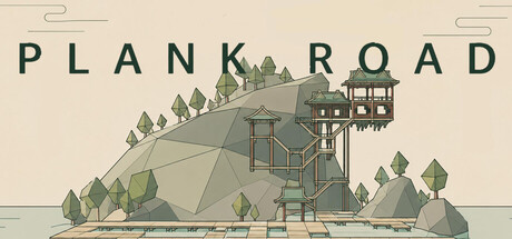 Plank Road