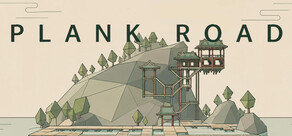 Plank Road