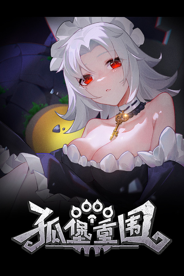 37baa82e-4140-342d-127e-72d26e828510