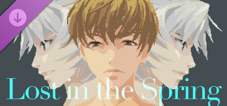 Lost in the Spring - Art Book: header artwork