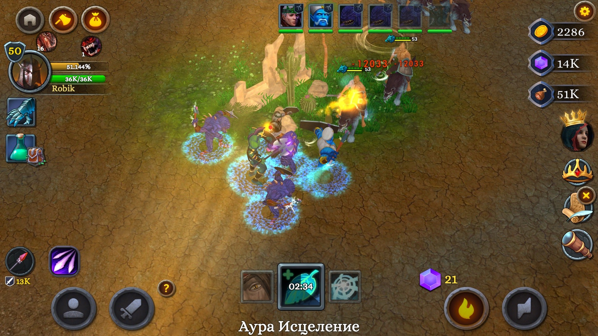 Битва Героев 3 screenshot 6