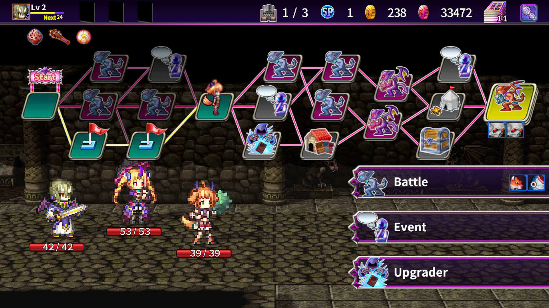 Overrogue screenshot 4