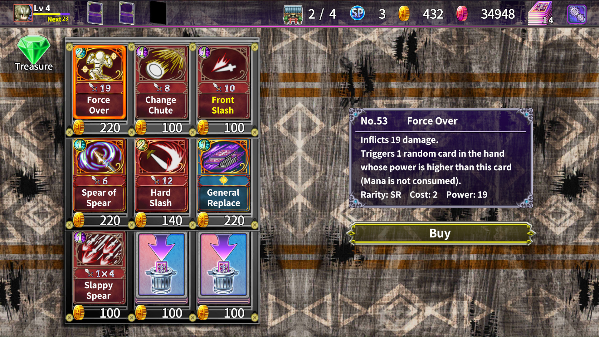 Overrogue screenshot 5