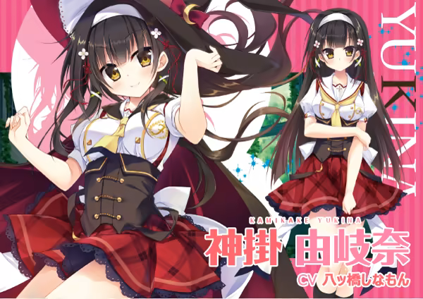 《玉响未来/Tamayura Mirai》免安装中文版插图 《玉响未来/Tamayura Mirai》免安装中文版插图