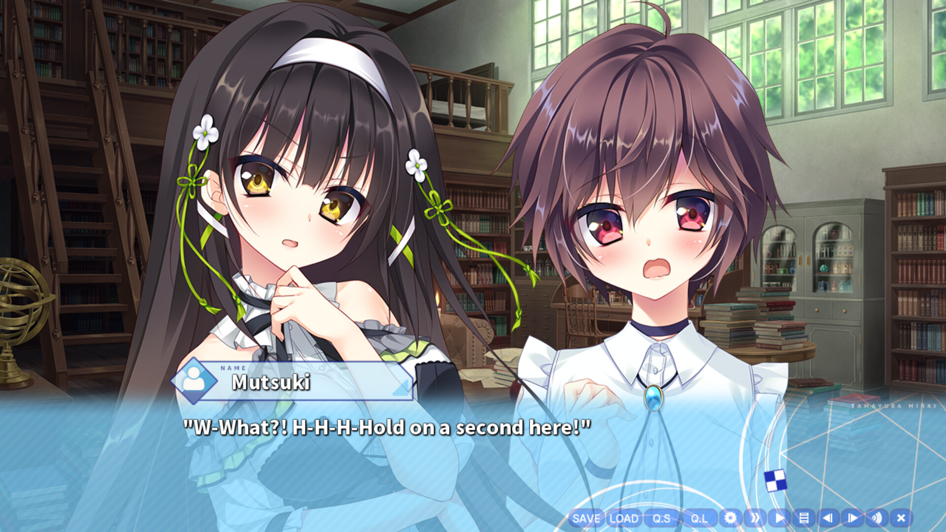 Tamayura Mirai screenshot 7