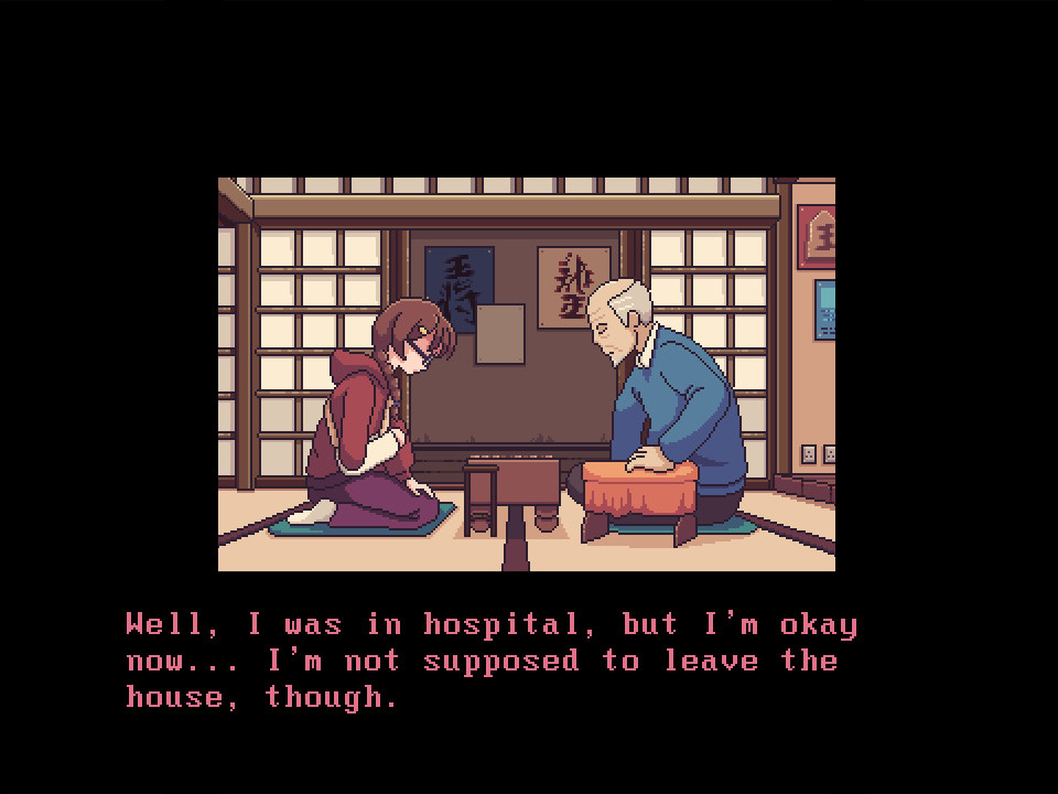 Jishogi screenshot 9