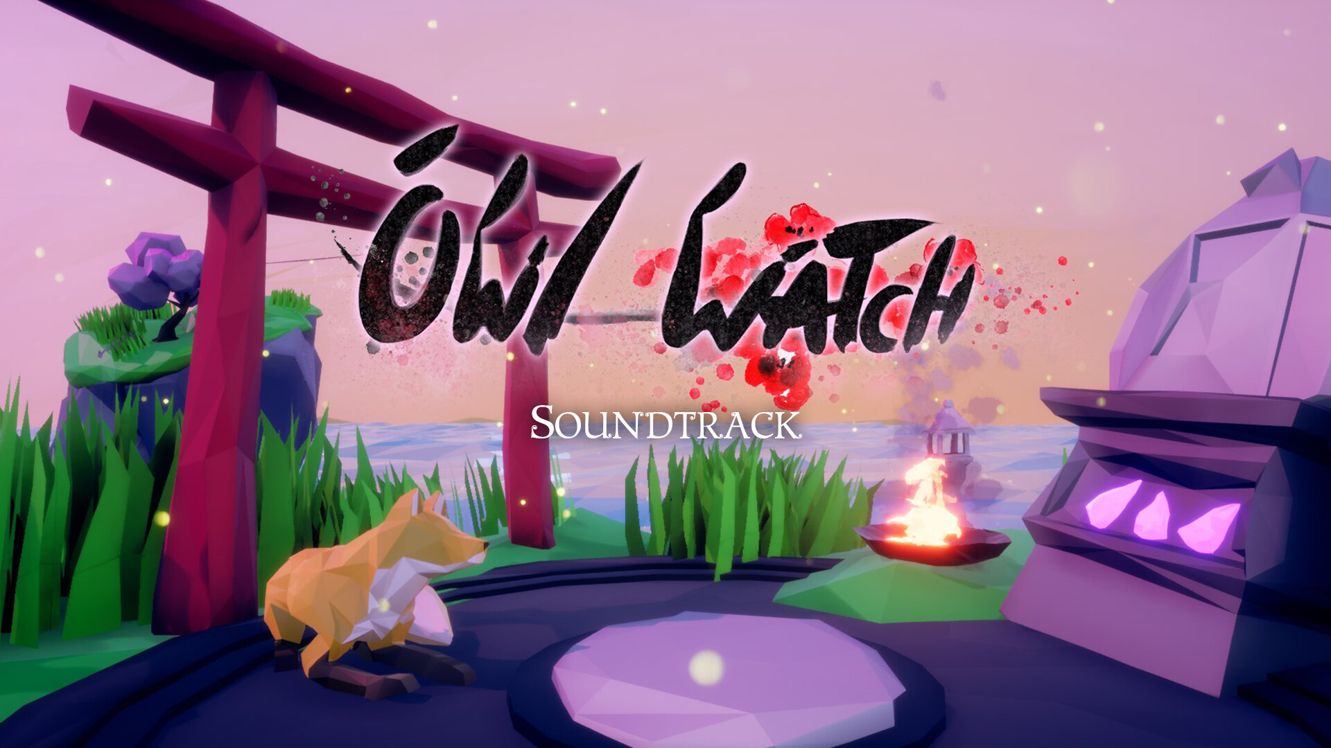 Owl Watch Soundtrack screenshot 1