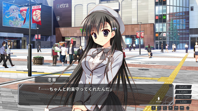 彼女のセイイキ 購入特典 エクストラパック 第52弾 恋♡乙女の聖戦 ｜ Z/X - Zillions of