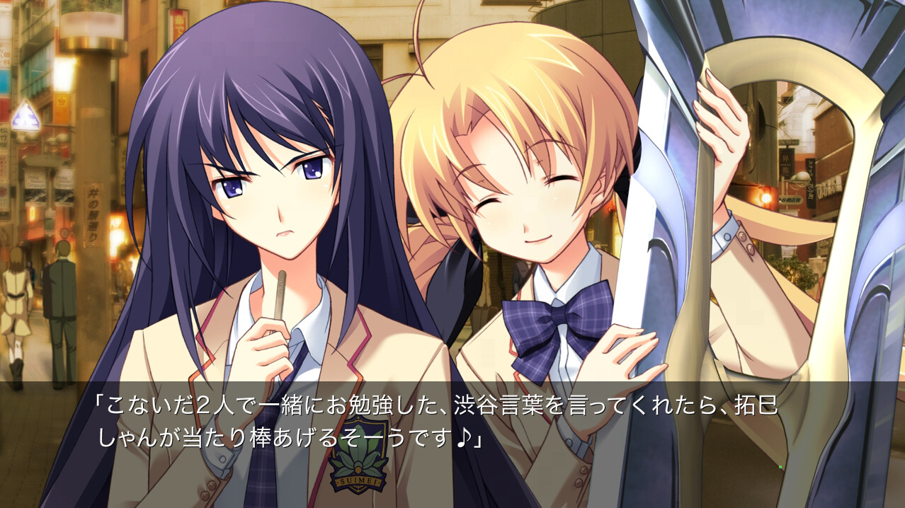 Steam：CHAOS;HEAD NOAH