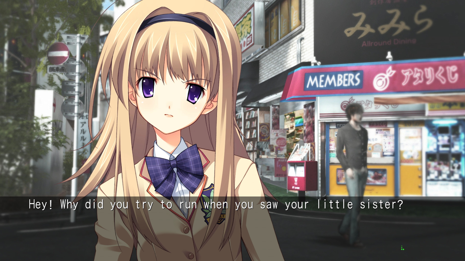 CHAOS;HEAD NOAH screenshot 8