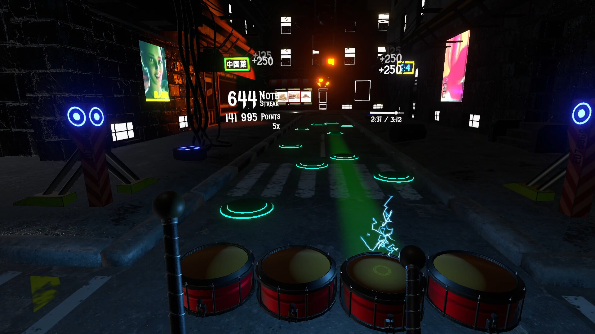Magyarock VR screenshot 5