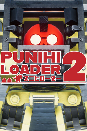 PUNIHILOADER2 DEMO