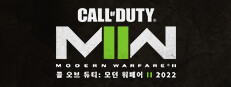 Call of Duty®: Modern Warfare® II